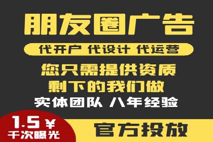 深入解析SEM竞价优化的核心技术与案例